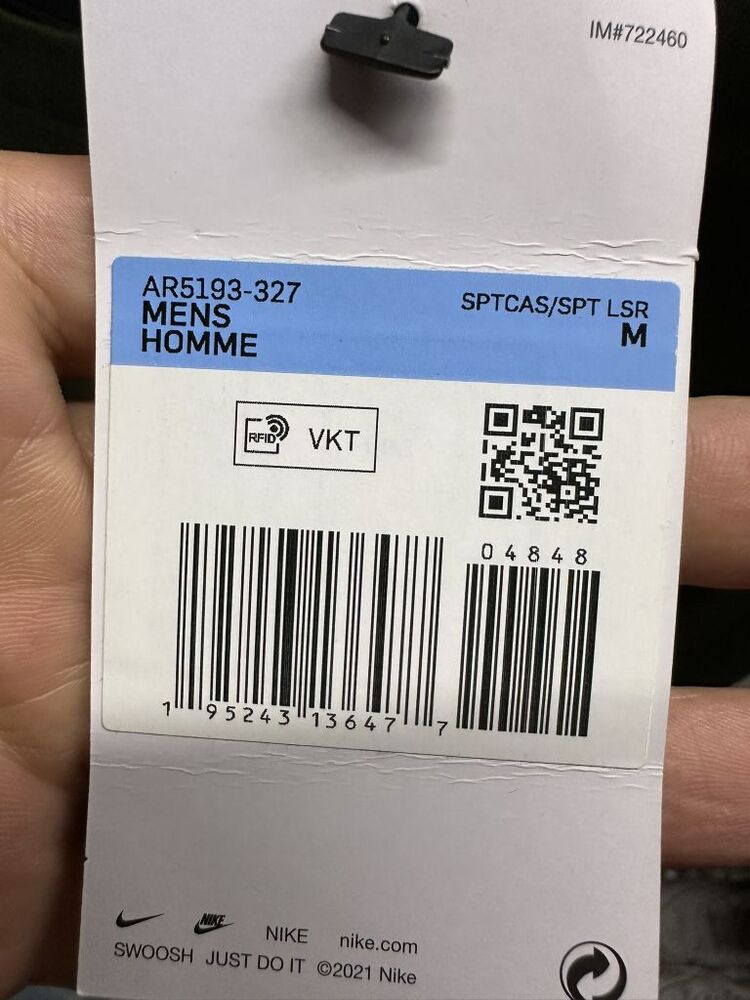 Nike T-Shirt - M / 38