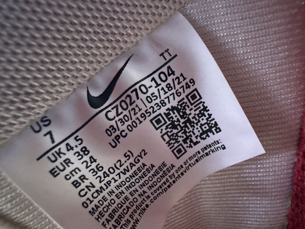 Nike Air Force 1 07 Essential White Gym Red