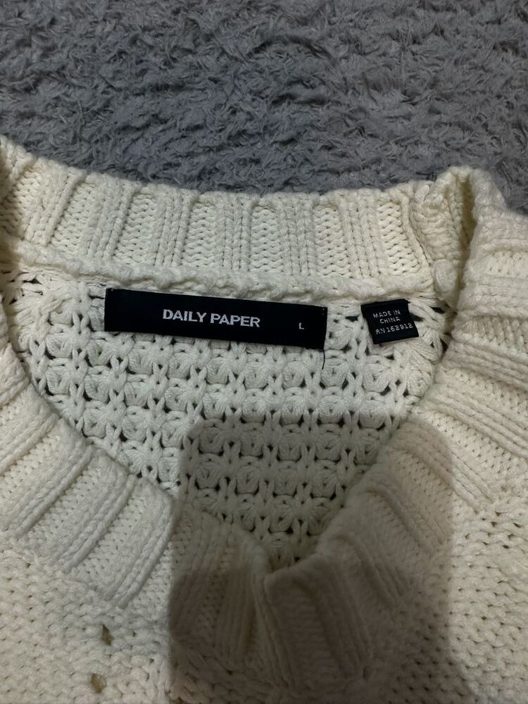 Daily Paper Sweatshirt - L / 40