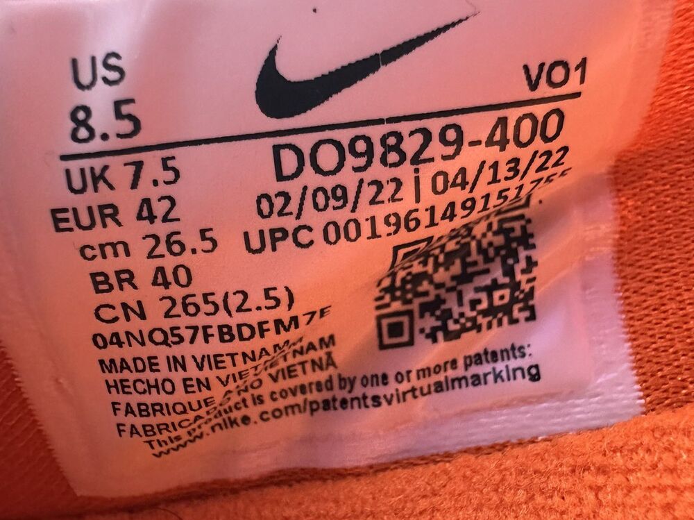 Nike LeBron 19