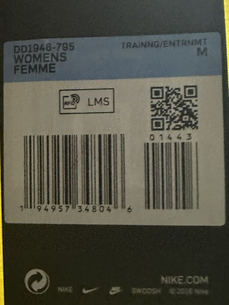 Nike Atlet / Fanila - M / 38