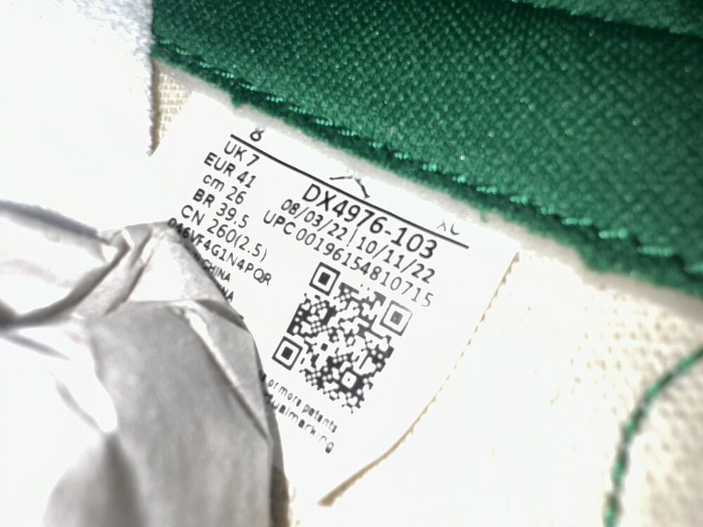 Nike Air Ship SP Pine Green