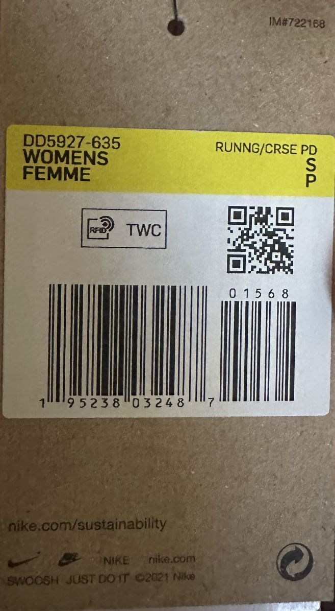 Nike T-Shirt - S / 36