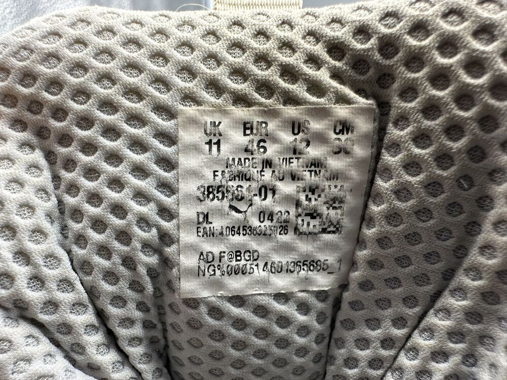 Nike Sneaker