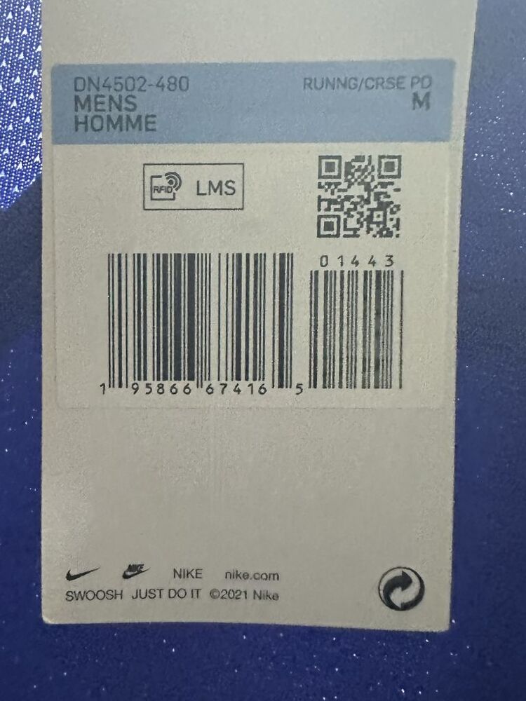 Nike T-Shirt - M / 38