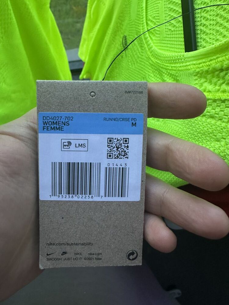 Nike T-Shirt - M / 38