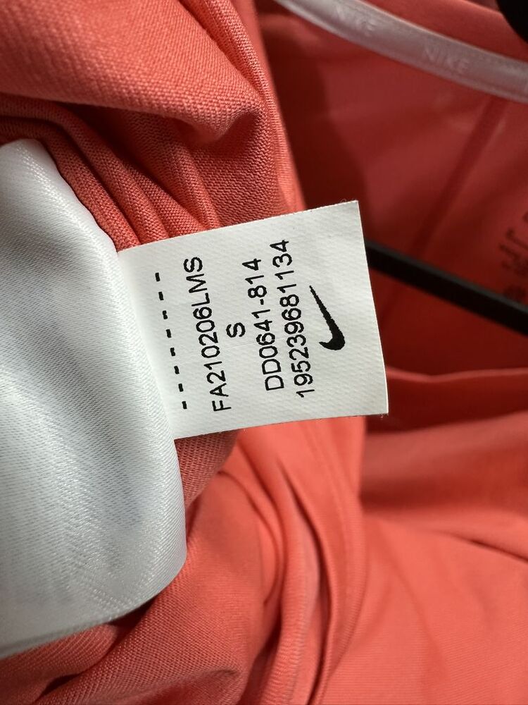 Nike T-Shirt - S / 36