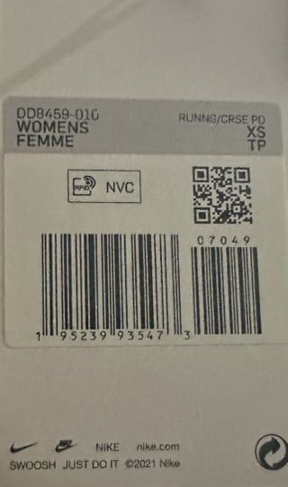 Nike Atlet / Fanila - XS / 34