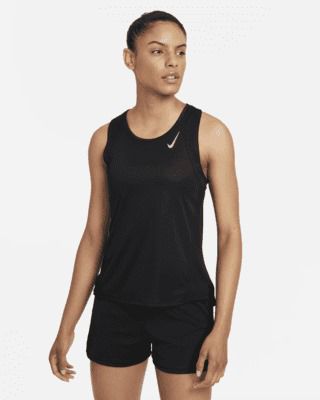 Nike Atlet / Fanila - XS / 34
