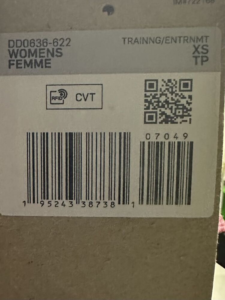 Nike Atlet / Fanila - XS / 34
