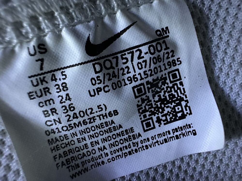 Nike Blazer Mid 77 Premium Photon Dust