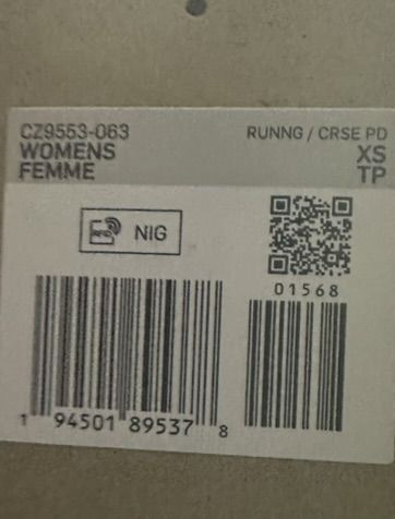 Nike Atlet / Fanila - XS / 34