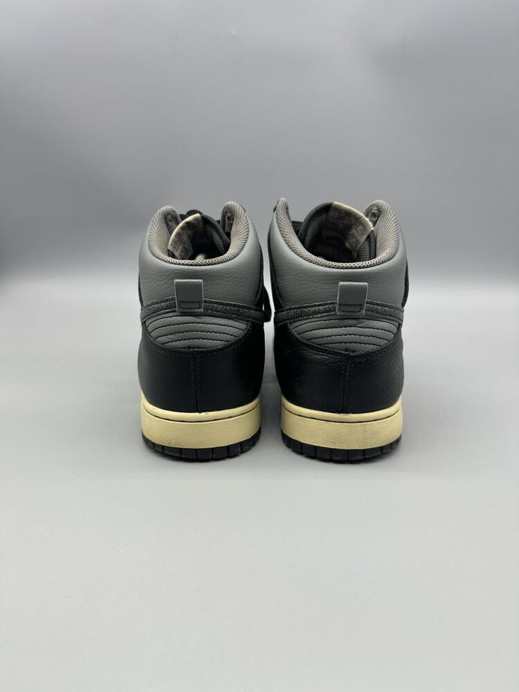 Nike Sneaker