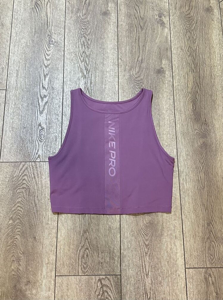 Nike Atlet / Fanila - L / 40