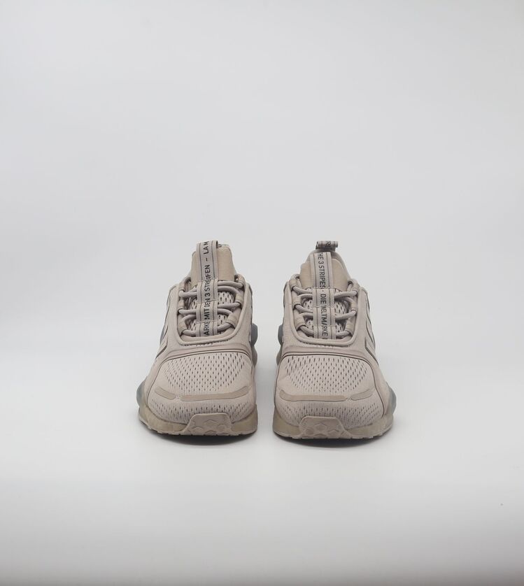 Adidas NMD V3 Brown