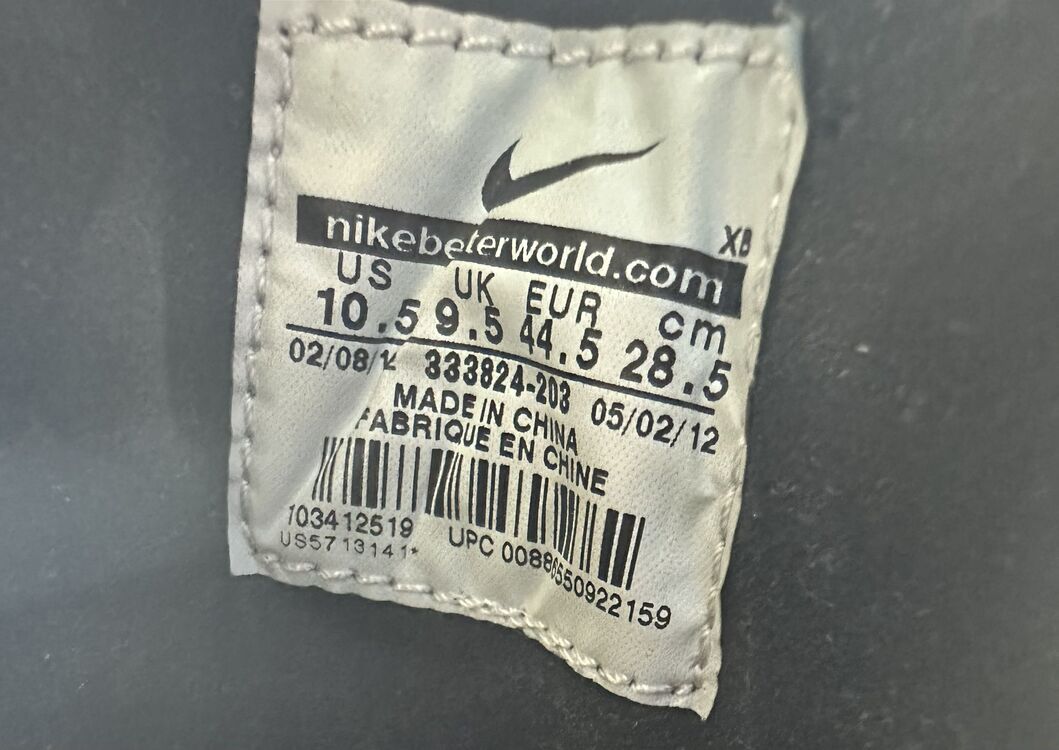 Nike Sneaker