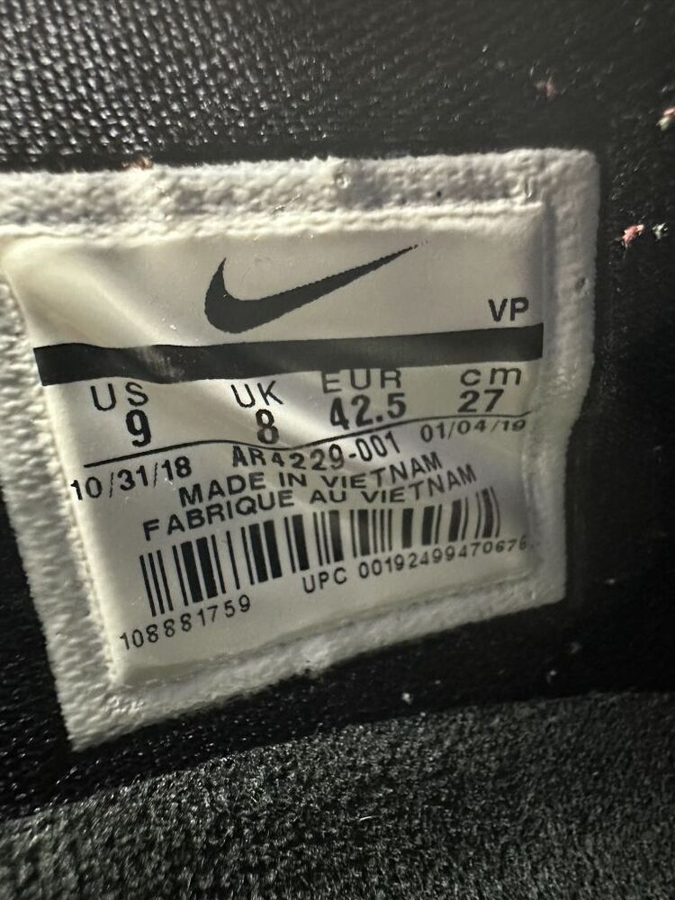 Nike Zoom KD 12 The Day One
