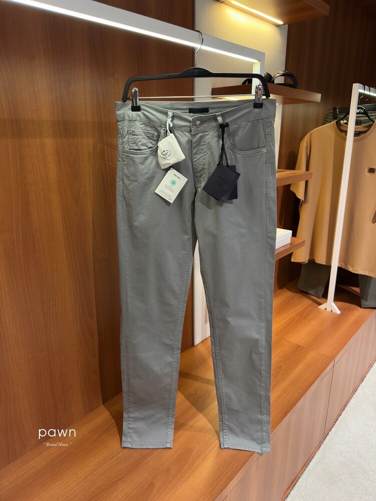 Prada Taş Rengi Gabardin Kumaş Pantolon
