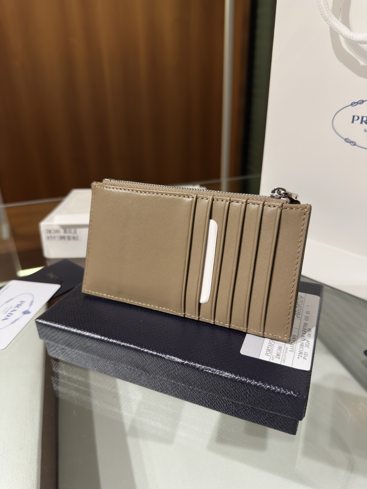 Prada Uzun Kartlık