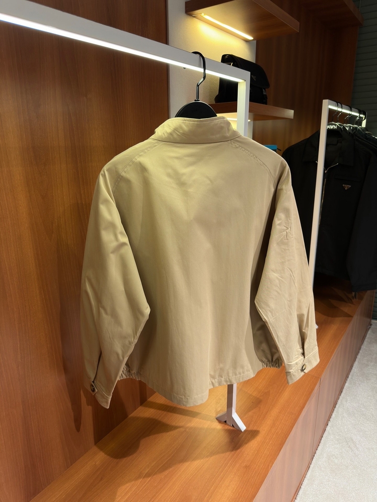 Prada Logo İşlemeli Bej Ceket