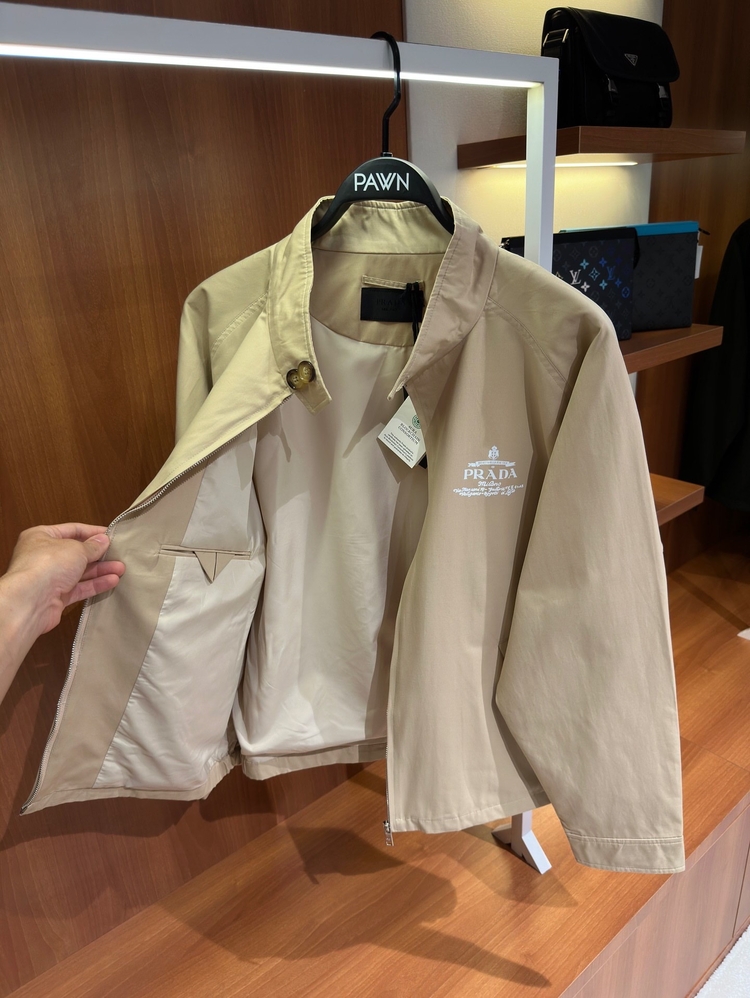 Prada Logo İşlemeli Bej Ceket