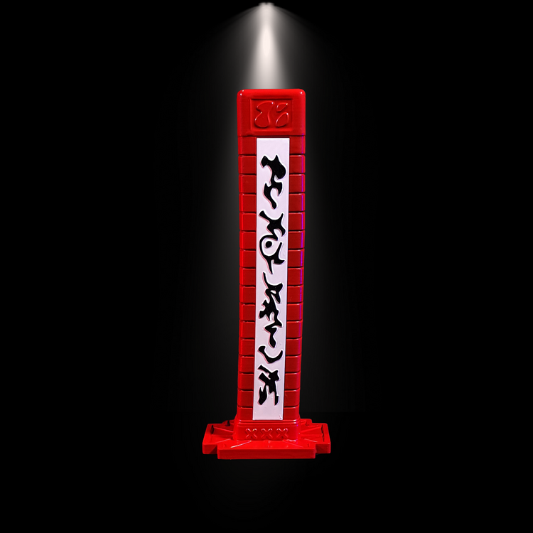 Katlanır Katana Akame - BOYASIZ