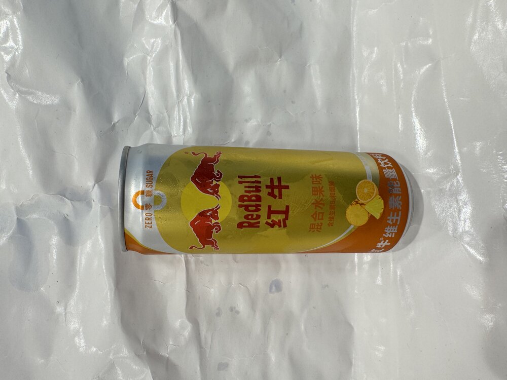 Redbull Mango Portakal Japon