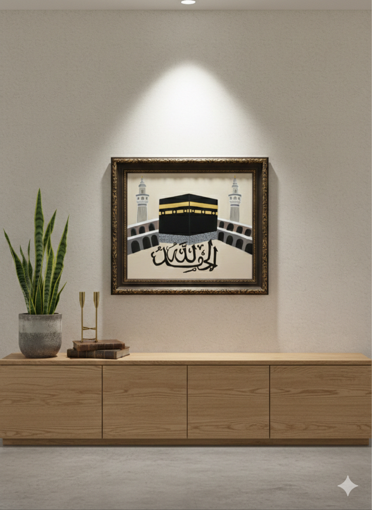 İslami Sanat