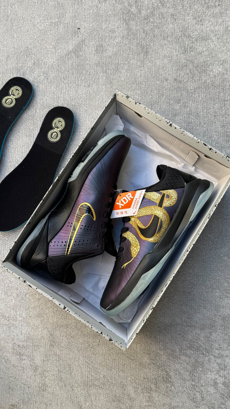 Nike Kobe 5 Protro "Year of the Mamba" (Eggplant) 