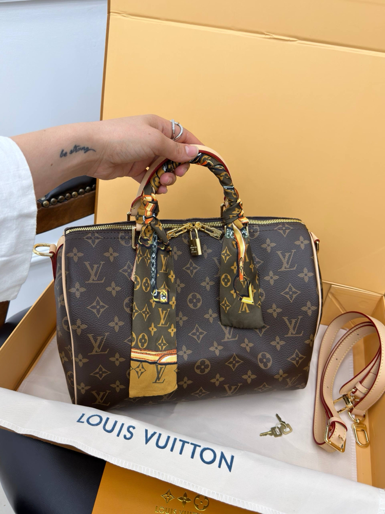 Lv ithal