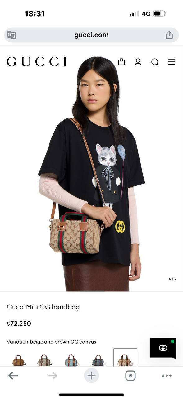 Gucci