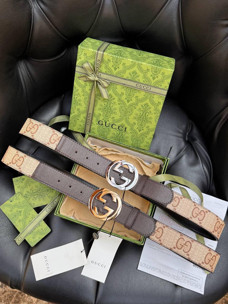 Gucci kemer