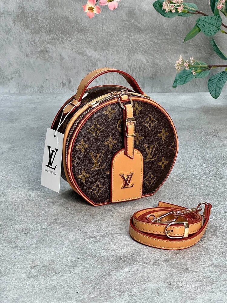 Lv Mini Boite Chapeau