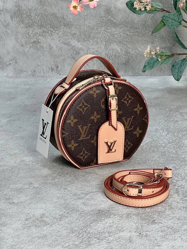 Lv Mini Boite Chapeau