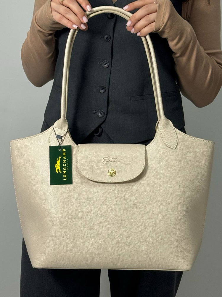 Longchamp new 