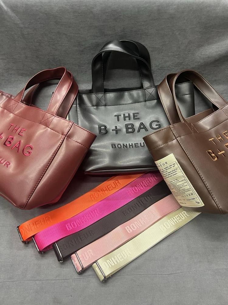 The tote bag