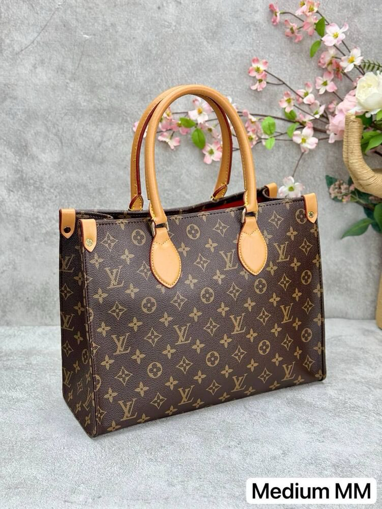 Lv - ONTHEGO MM