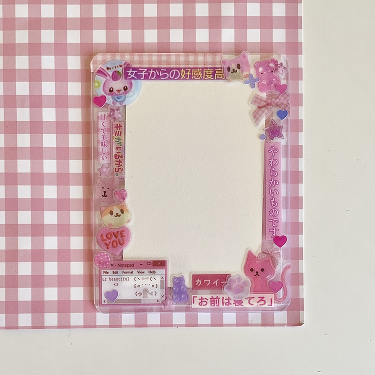deco toploader