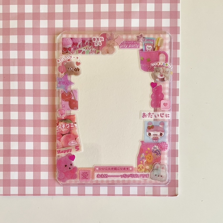 deco toploader