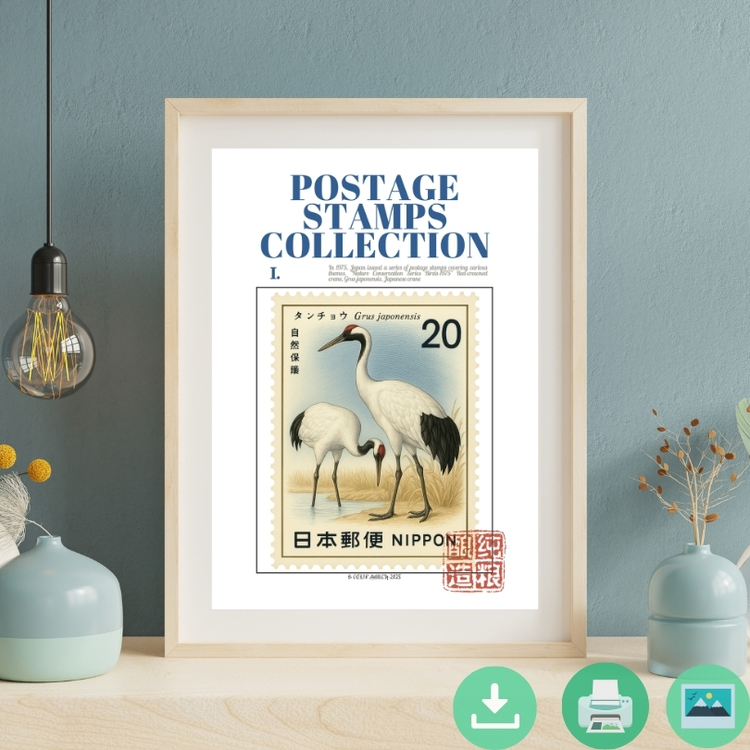 Japanese Crane Digital Stamp