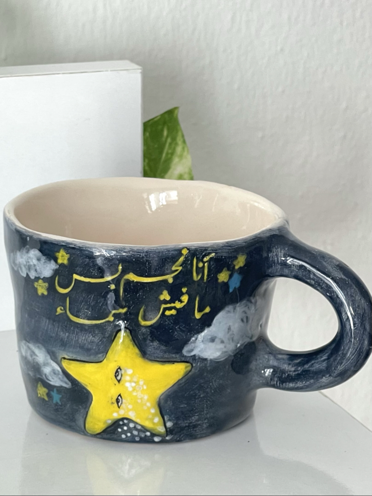 Arabic quotes -4-