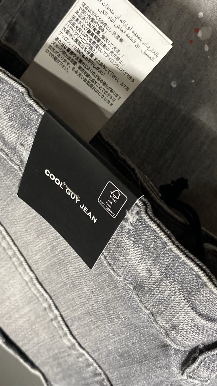 DSQUARED2 GREY 
