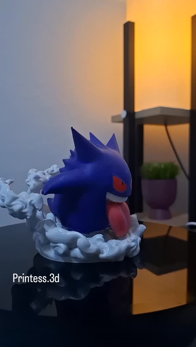 Pokemon - Gengar