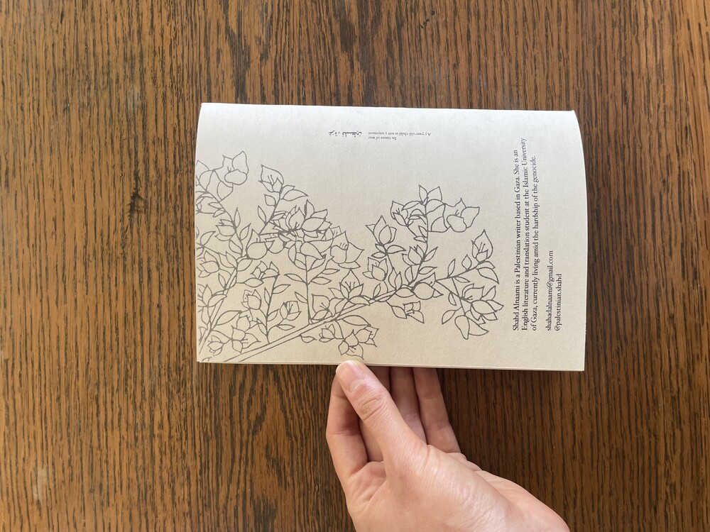 The Writings of Shahd Alnaami