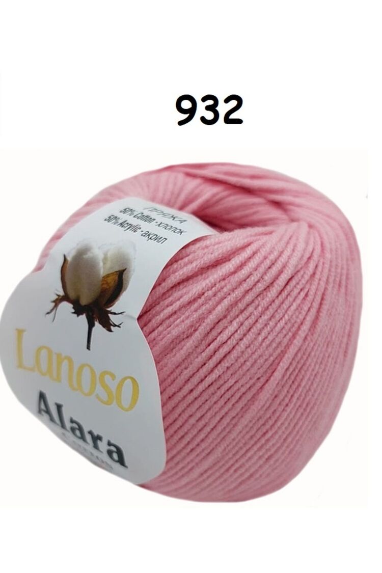 Lanoso Alara Punch ve Amigurami İpi (50Gr)