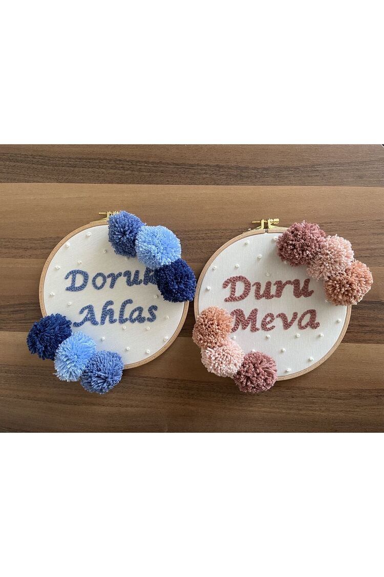 21,5cm Bebek/çocuk Odası Isimli Kapı Süsü/punch Nakis Duvar Panosu/bebek Hediyelik Hastane Kapı Süsü