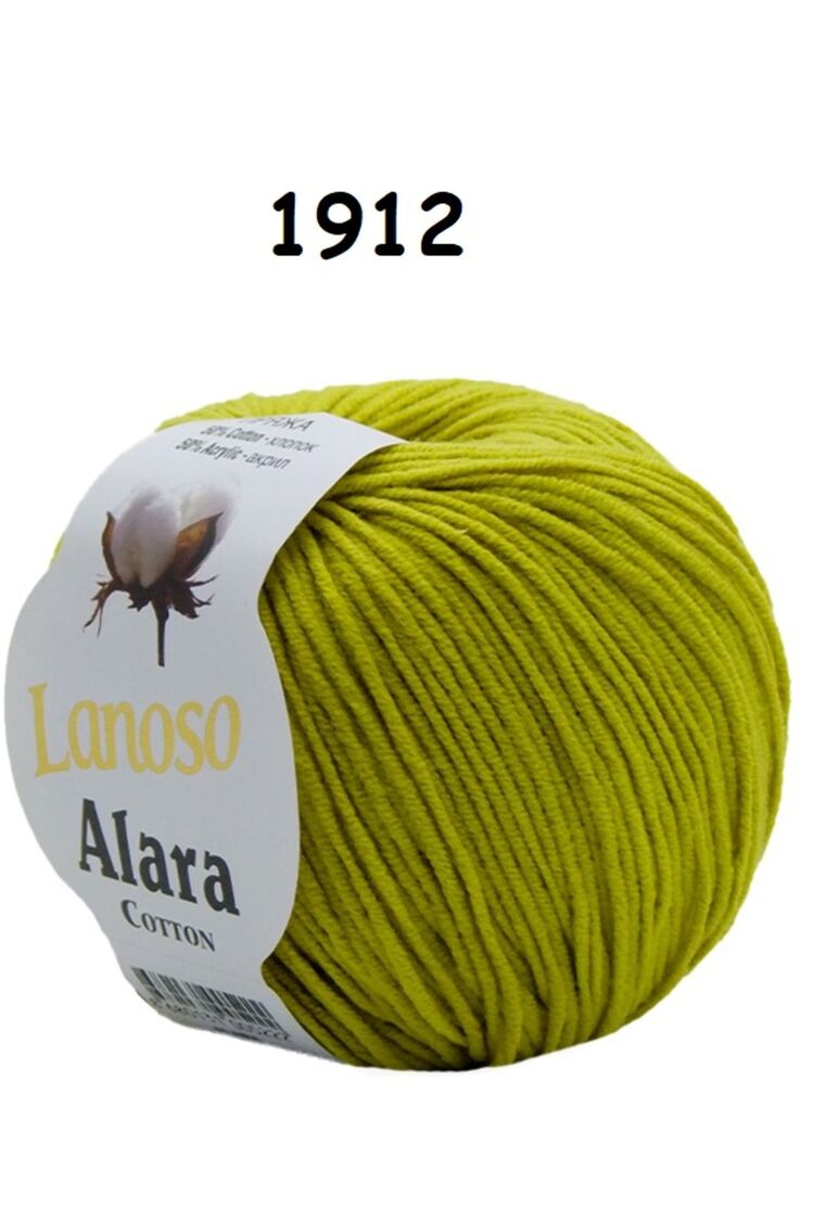 Lanoso Alara Punch ve Amigurami İpi (50Gr) Renk Kodu: 1912