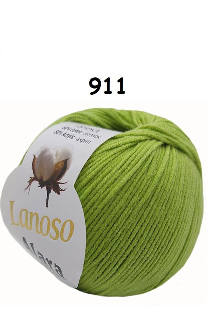 Lanoso Alara Punch ve Amigurami İpi (50Gr)