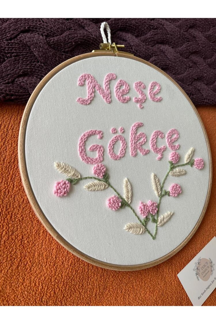 30cm- Bebek Kapı Süsü/ Hastane Odası Kapı Süsü/isimli Kapı Süsü, Isimli Duvar Panosu, Punch