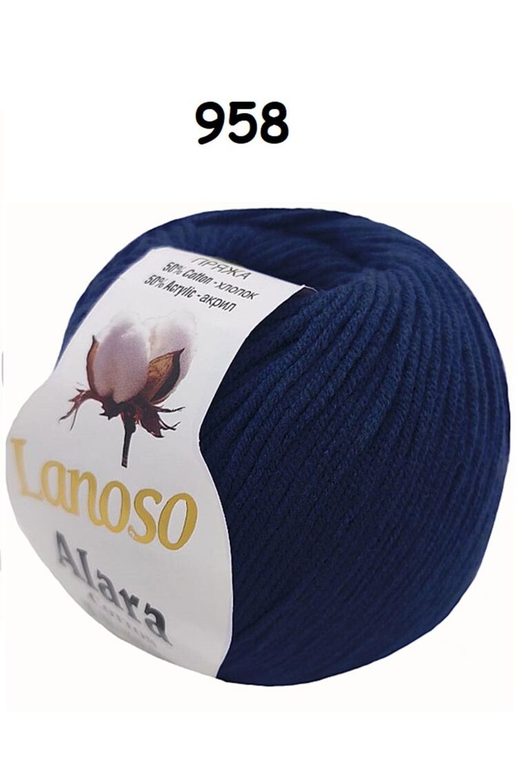 Lanoso Alara Punch ve Amigurami İpi (50Gr) Renk Kodu: 958